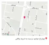عطاری نشاط