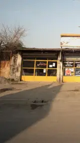 دوزندگی اتومبیل حجت