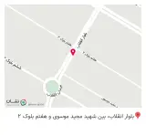 عطاری گلشن راز