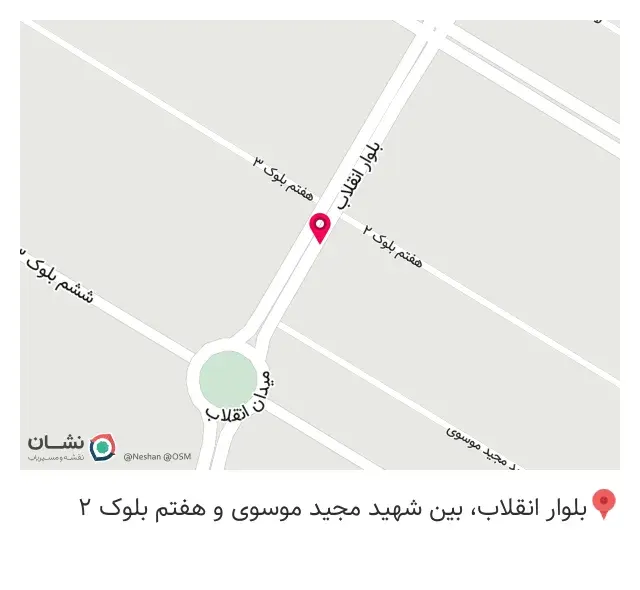 عطاری گلشن راز
