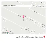 پوشاک ایران Off