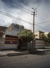 املاک سهیل