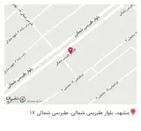 نمایندگی بیمه عالمی