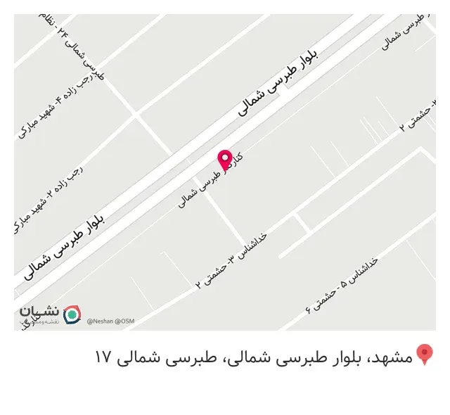 نمایندگی بیمه عالمی