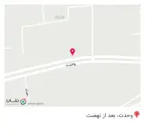 فروشگاه لوازم لوله کشی و ساختمانی حاجی زاده