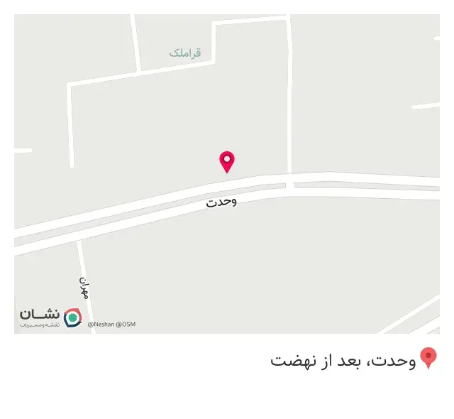 فروشگاه لوازم لوله کشی و ساختمانی حاجی زاده