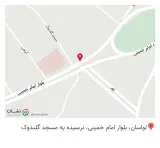 بیمه پارسیان