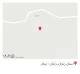 خدمات تایپ محمودی