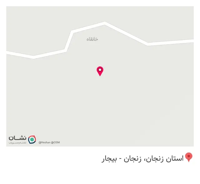 خدمات تایپ محمودی