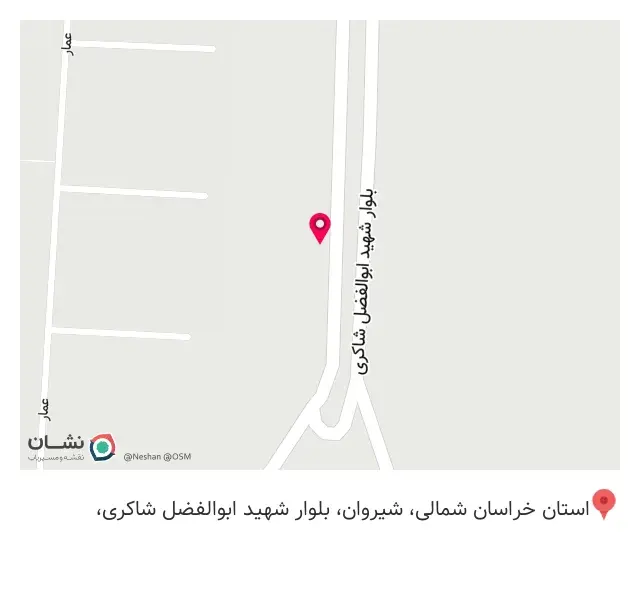 آهن آلات محمودیان
