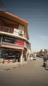 فروشگاه دزد گیر امید