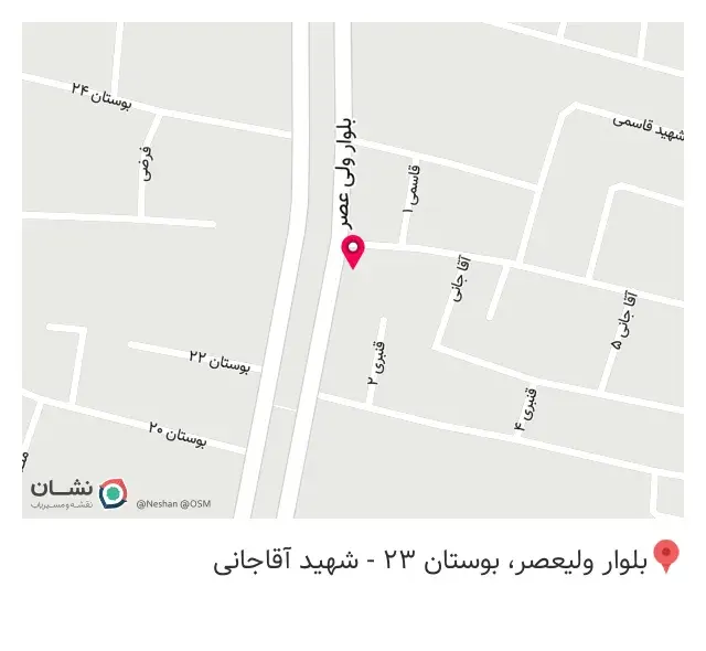 چاپ رضائی