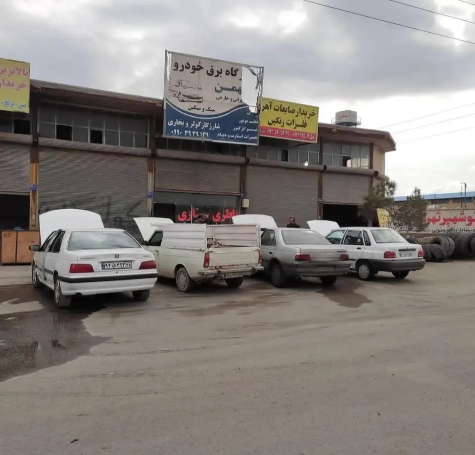 برق خودرو بهمن