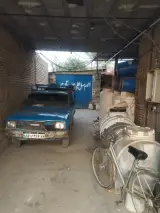 قالیشویی المهدی