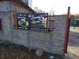 باطریسازی و برق خودرو نصیری