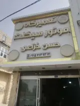 مکانیکی موتورسیکلت حسن خزائی
