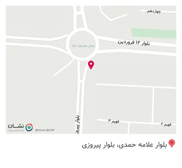 امداد خودرو مرادی