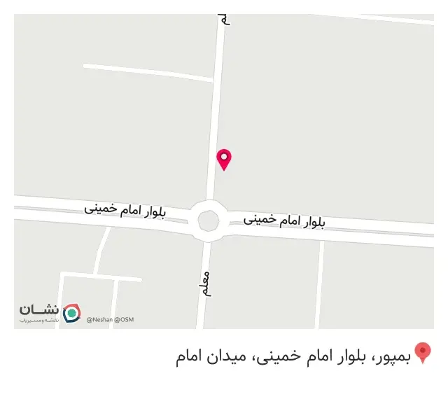 عطاری و خشکباری شفا