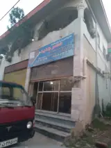 قالیشویی عصر جدید