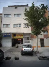 املاک حاج دایی