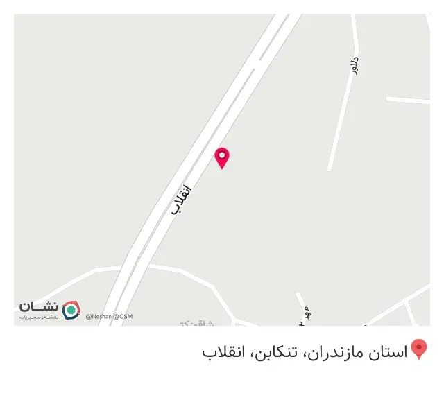 کابینت دات کام