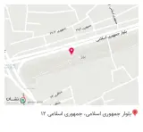 عطاری صابت