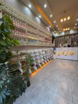 عطاری کارن