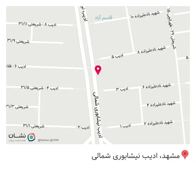 امداد خودرو تعمیرات سیار پرشین