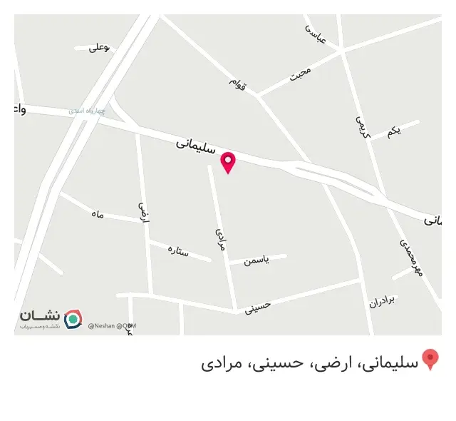 دندانپزشکی کام قیطریه