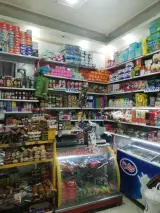 سوپرمارکت مهدی