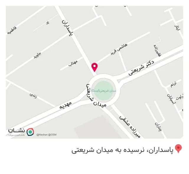 چاپ برتر همدان