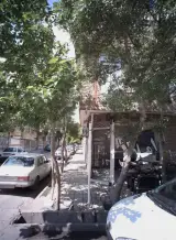املاک باما