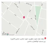 عطاری پونه