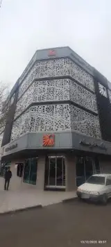دفتر کارگزاری بیمه مویرگ