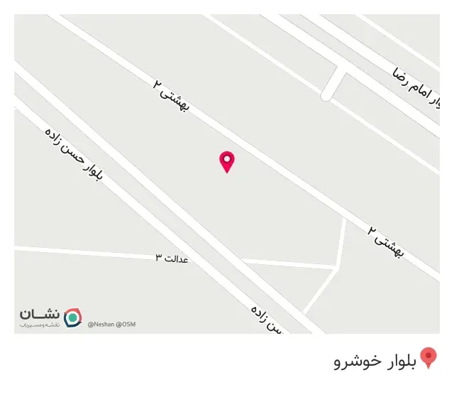 چاپ و نشر پیروزی
