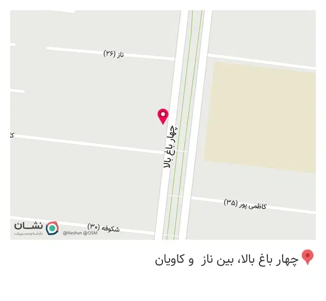 تجهیزات پزشکی رادس