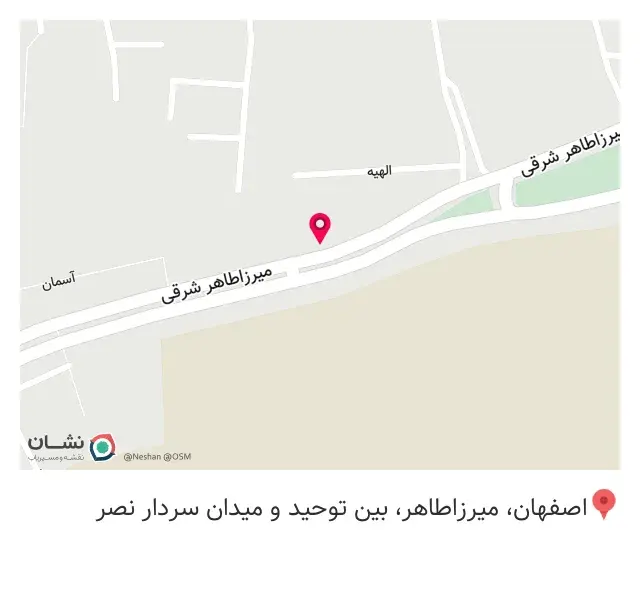 هولدینگ ساختمانی الهیه