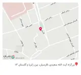 تولید و پخش پوشاک علی اکبری (کارگاه)