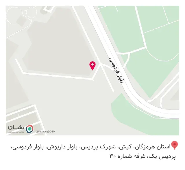 فروشگاه دکتر پلاس