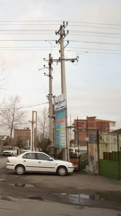 کارخانه قالیشویی برند