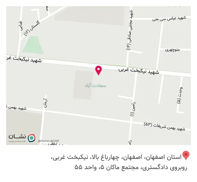 گروه ساختمانی پنتا