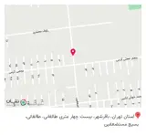 کالای پزشکی