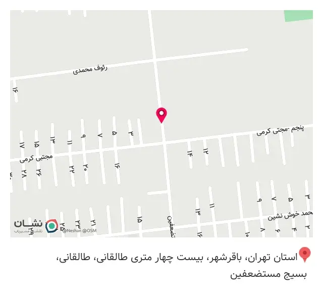 کالای پزشکی