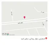 لوازم ساختمانی دبیر