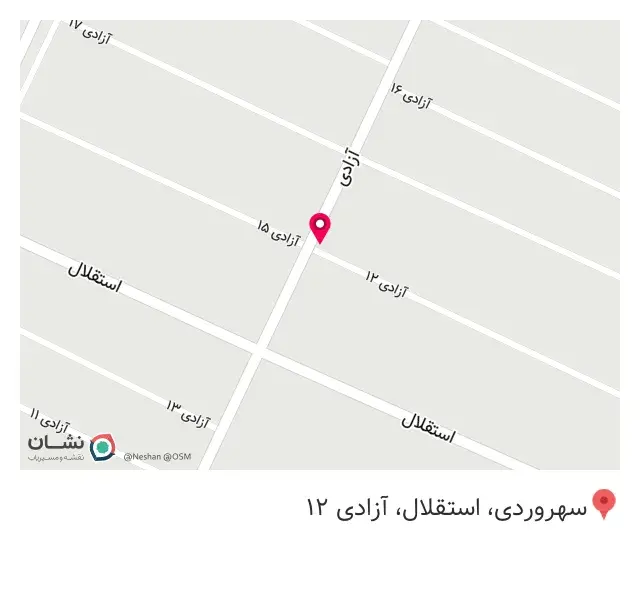 کابینت سهند