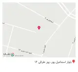 امداد خودرو آرین