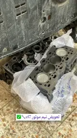 تعمیرگاه فالحی