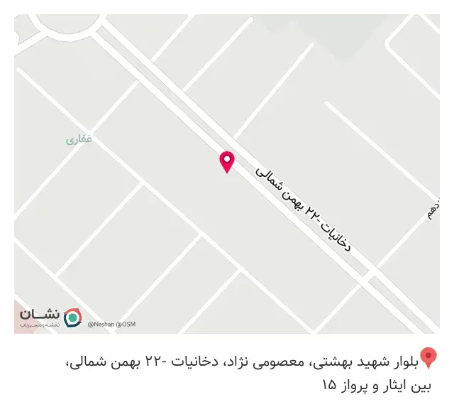 بیمه آسیا۲۷۵۲۷