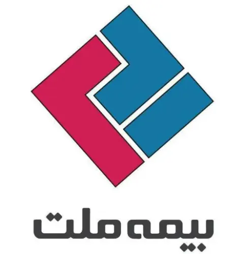 بیمه ملت (صالحی)
