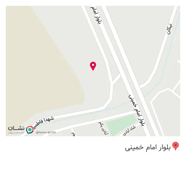بنگاه آهن آلات حسینی
